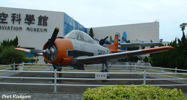 North american Aviation Trojan T-28 51-3664